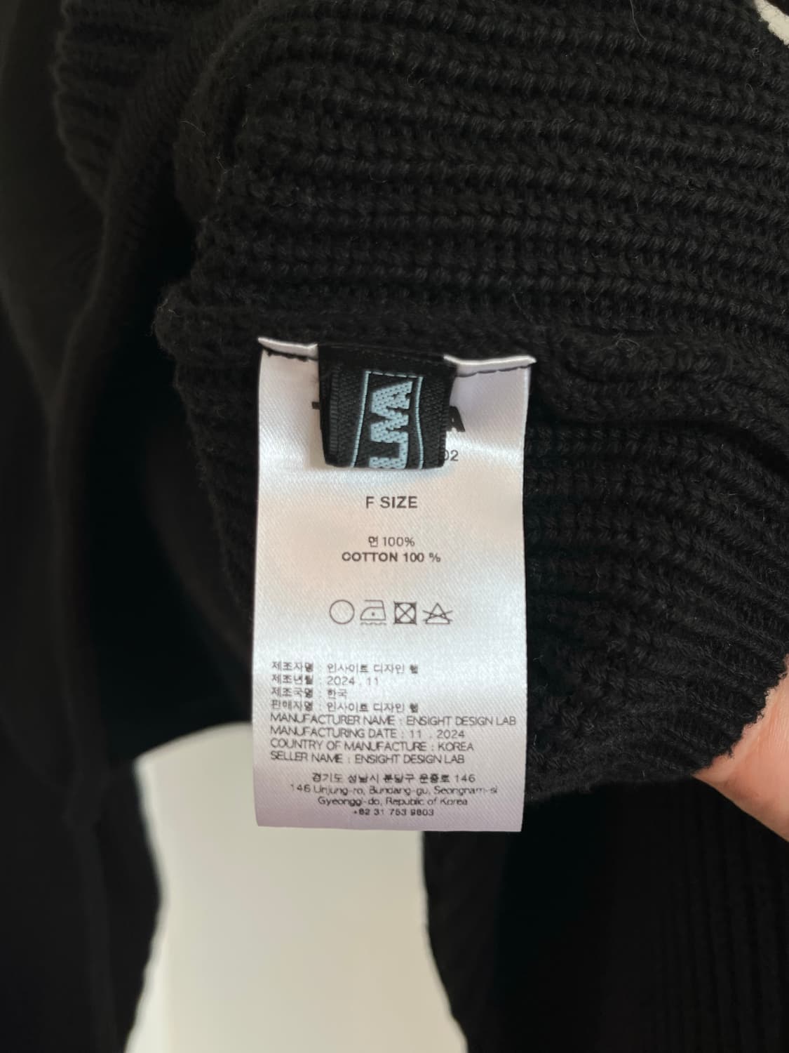 더일마 하프니트 상품이미지4