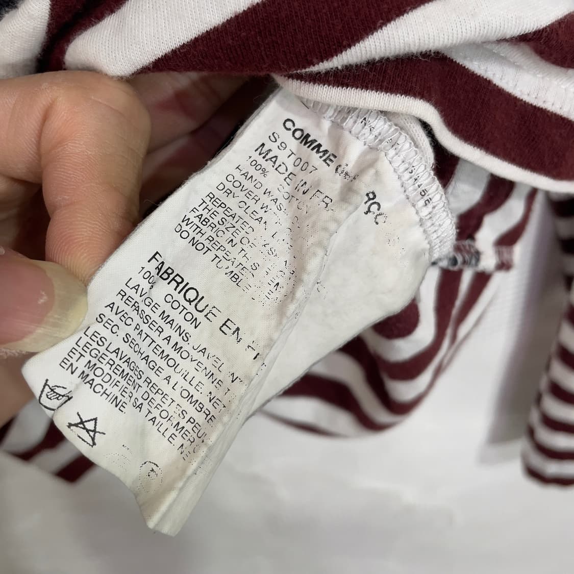 꼼데가르송 스트라이프 롱슬리브 상품이미지6