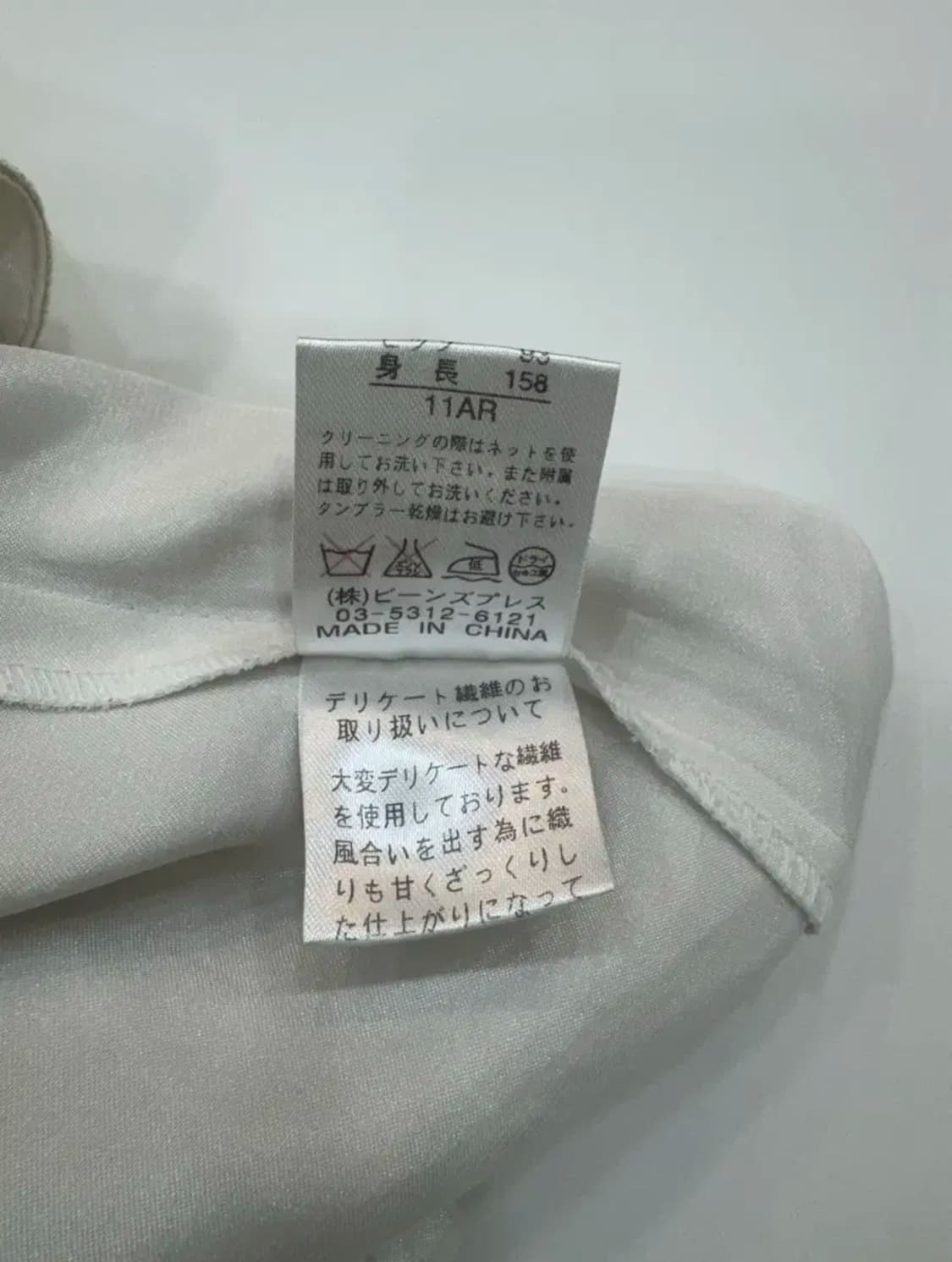 JPN 아이보리 레이스 V넥 미디 원피스 상품이미지7