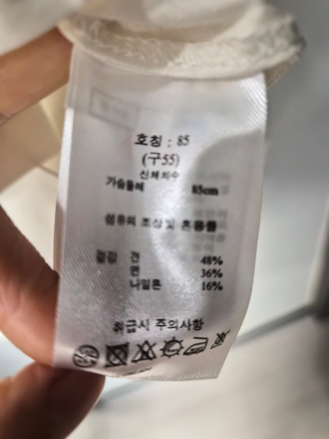 g스튜디오 실크혼방블라우스 상품이미지5