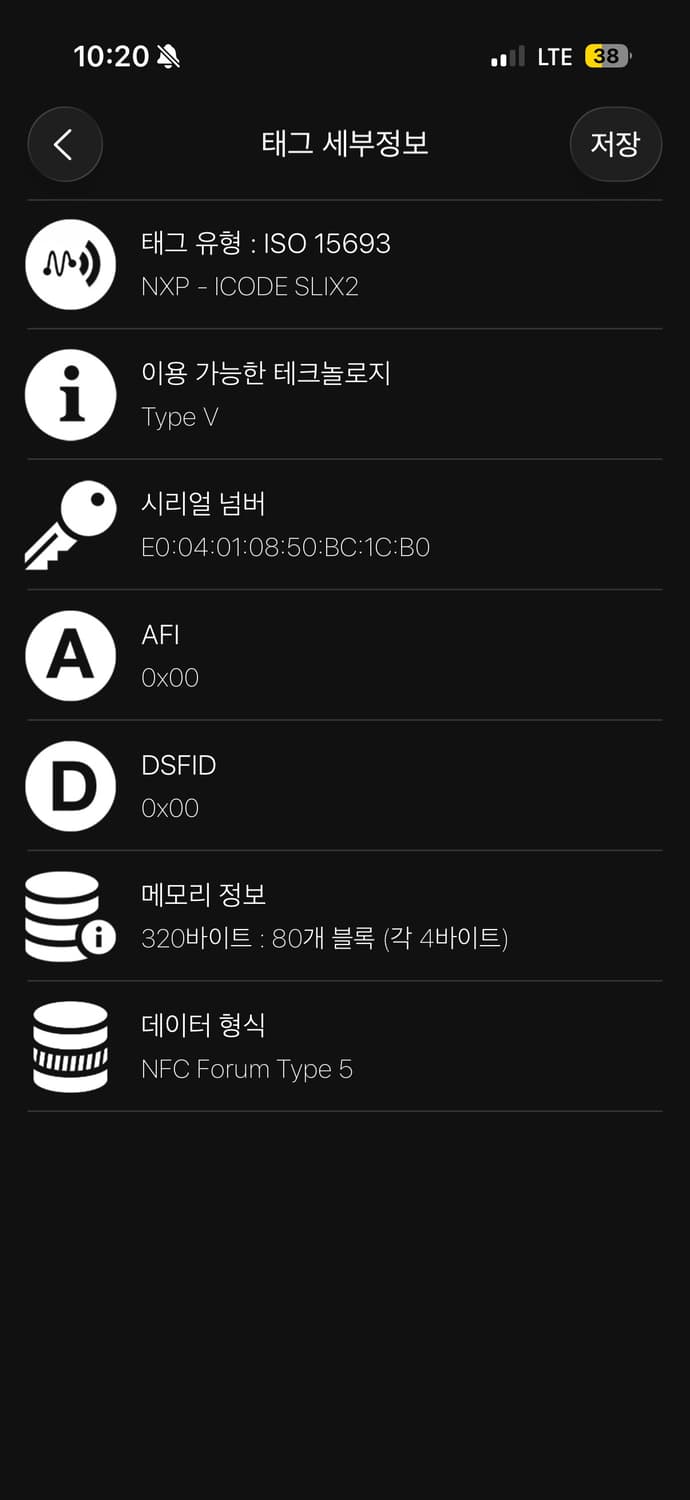 25ss/크림] 보테가베네타 미니 카세트백 그린 상품이미지5