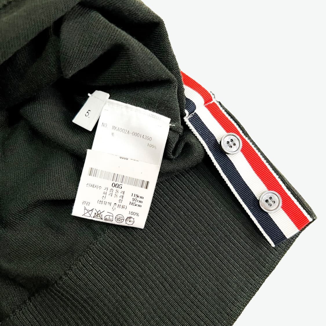 [5/매장판] 톰브라운 메리노 울 니트 상품이미지6