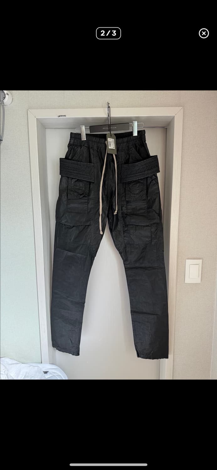 [s] 릭오웬스 스캇 태권도 카고 팬츠 상품이미지4