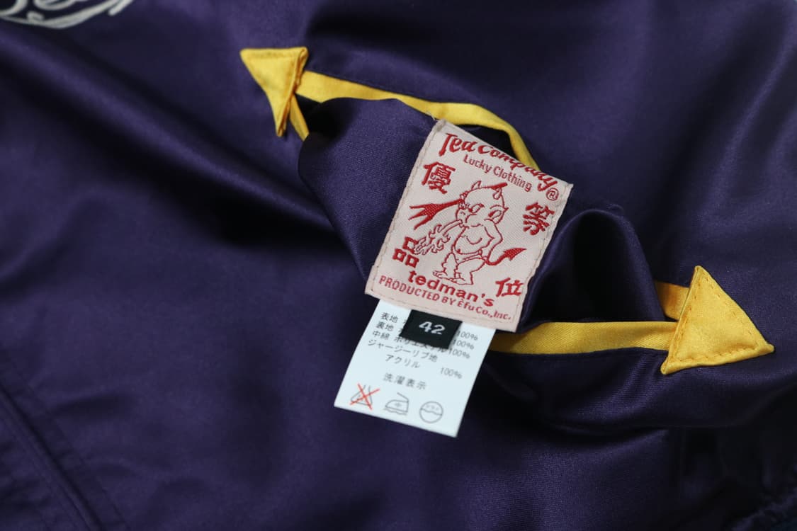 테드컴퍼니 2way 양면 스카잔 상품이미지7