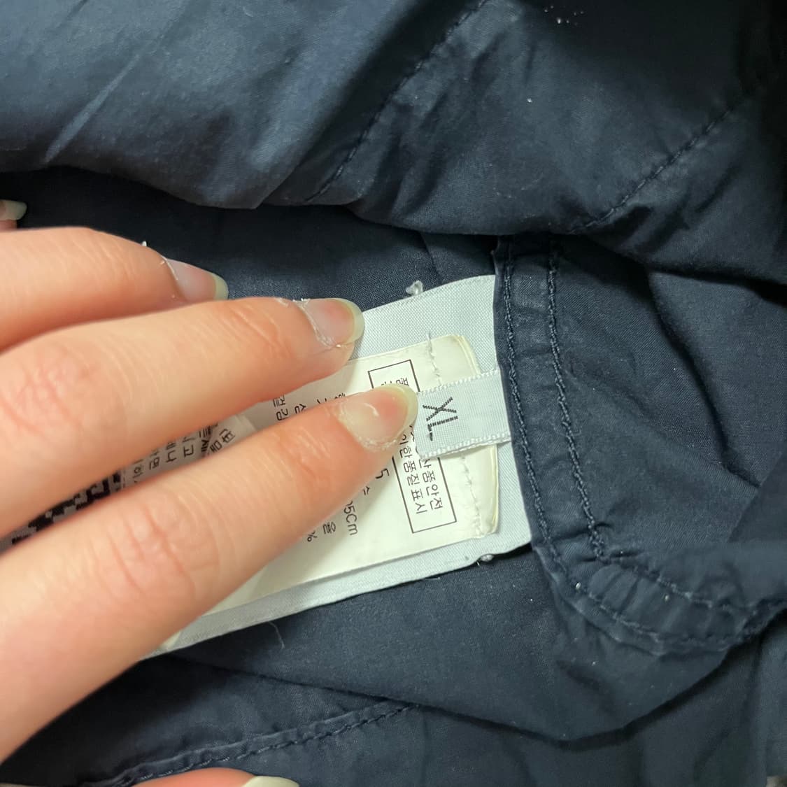 스톤아일랜드 텔라파라카듀트 자켓 상품이미지4