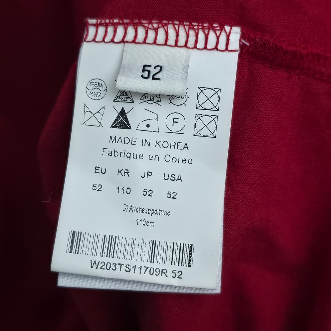 [XXL,52] 우영미 코튼 백로고 롱슬리브 상품이미지7