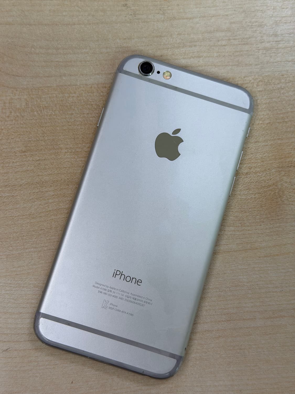 아이폰6 실버 상품이미지1