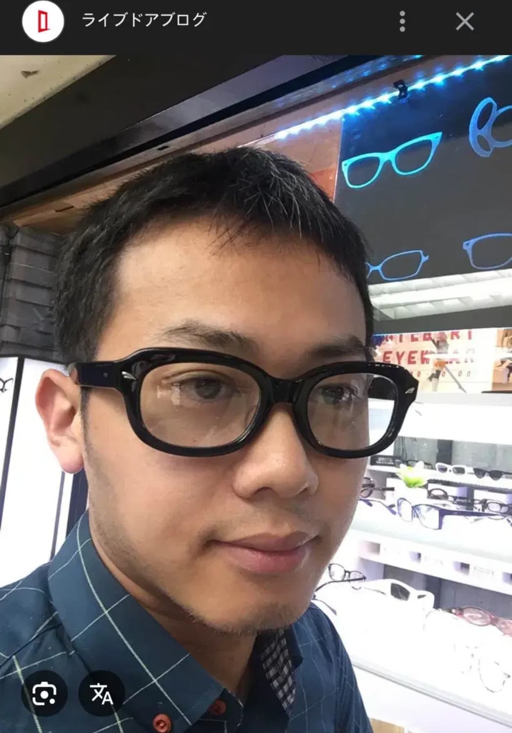 이펙터 바텀 판매합니다. 상품이미지3