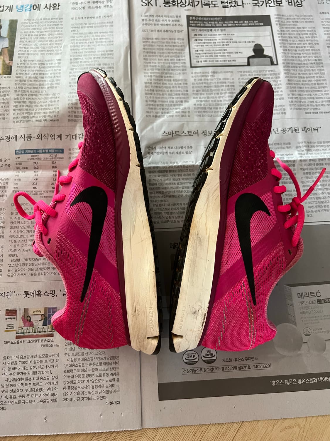 나이키 런닝화  상품이미지4