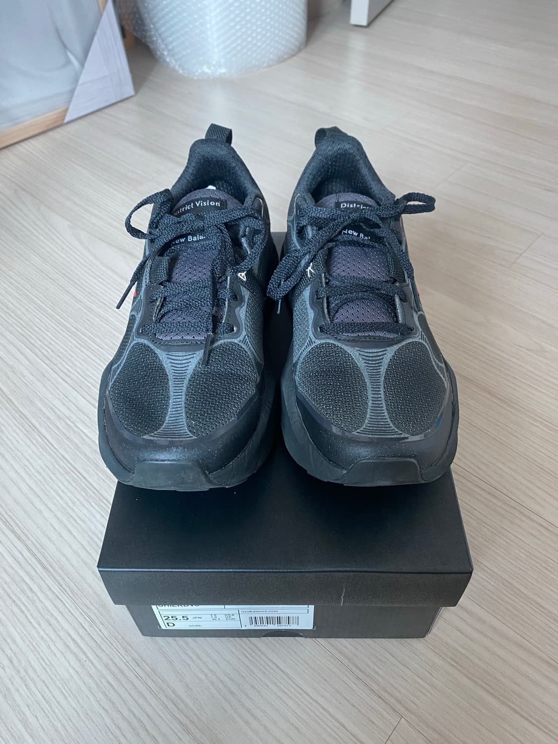 뉴발란스 디스트릭트비전 이에로 v8 district vision 상품이미지1