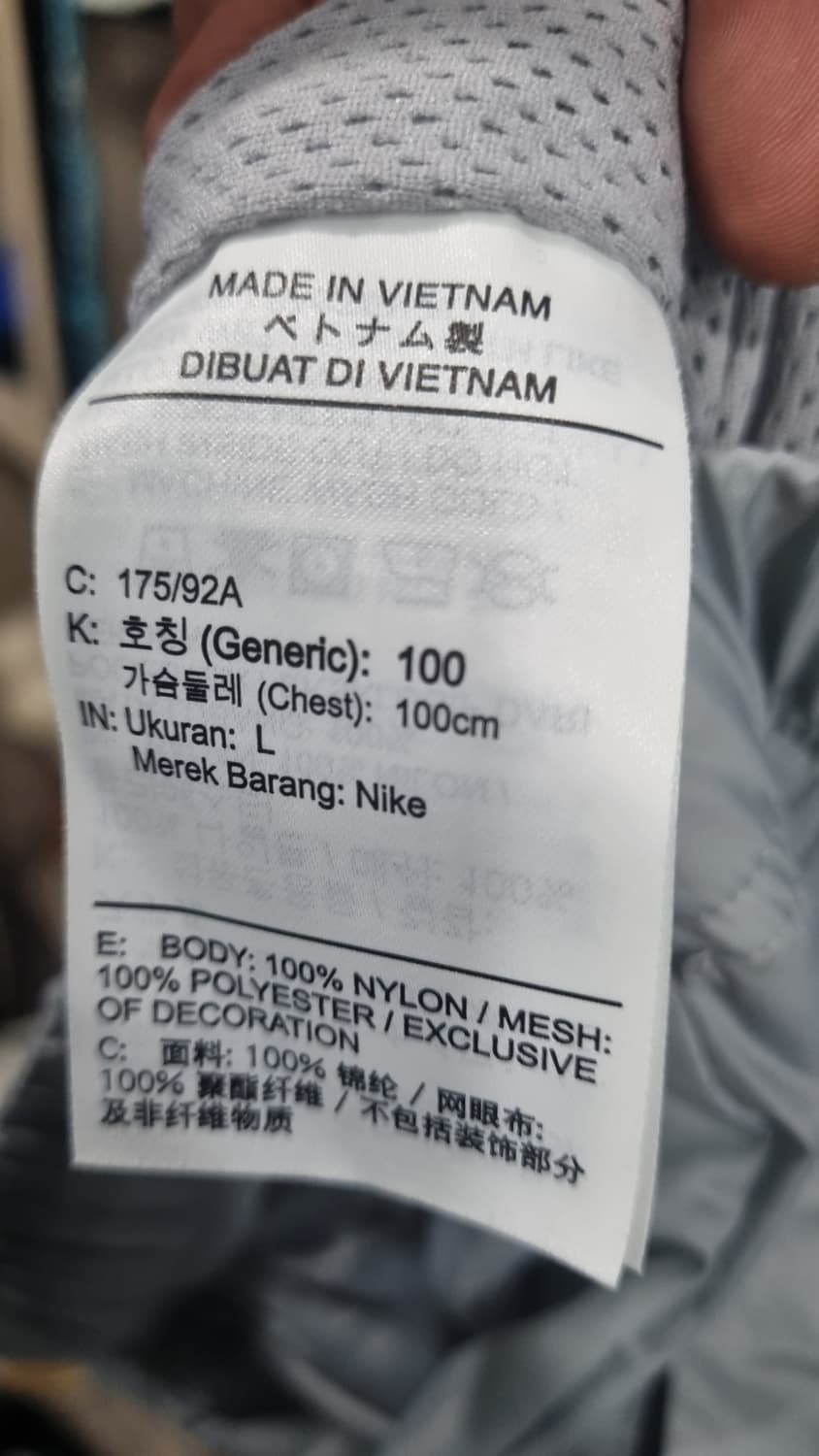 nike) 나이키 100~105size 바람막이 반집업(아노락) 자켓 상품이미지4