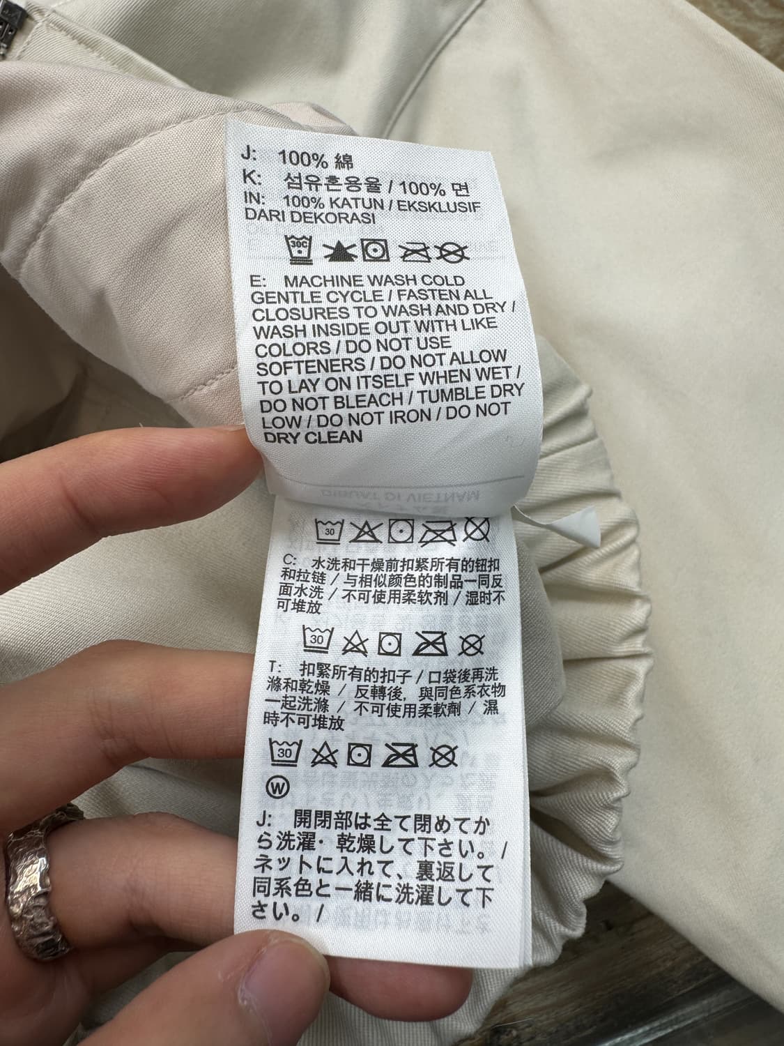 나이키 라이프 우븐 해링턴 자켓 상품이미지7