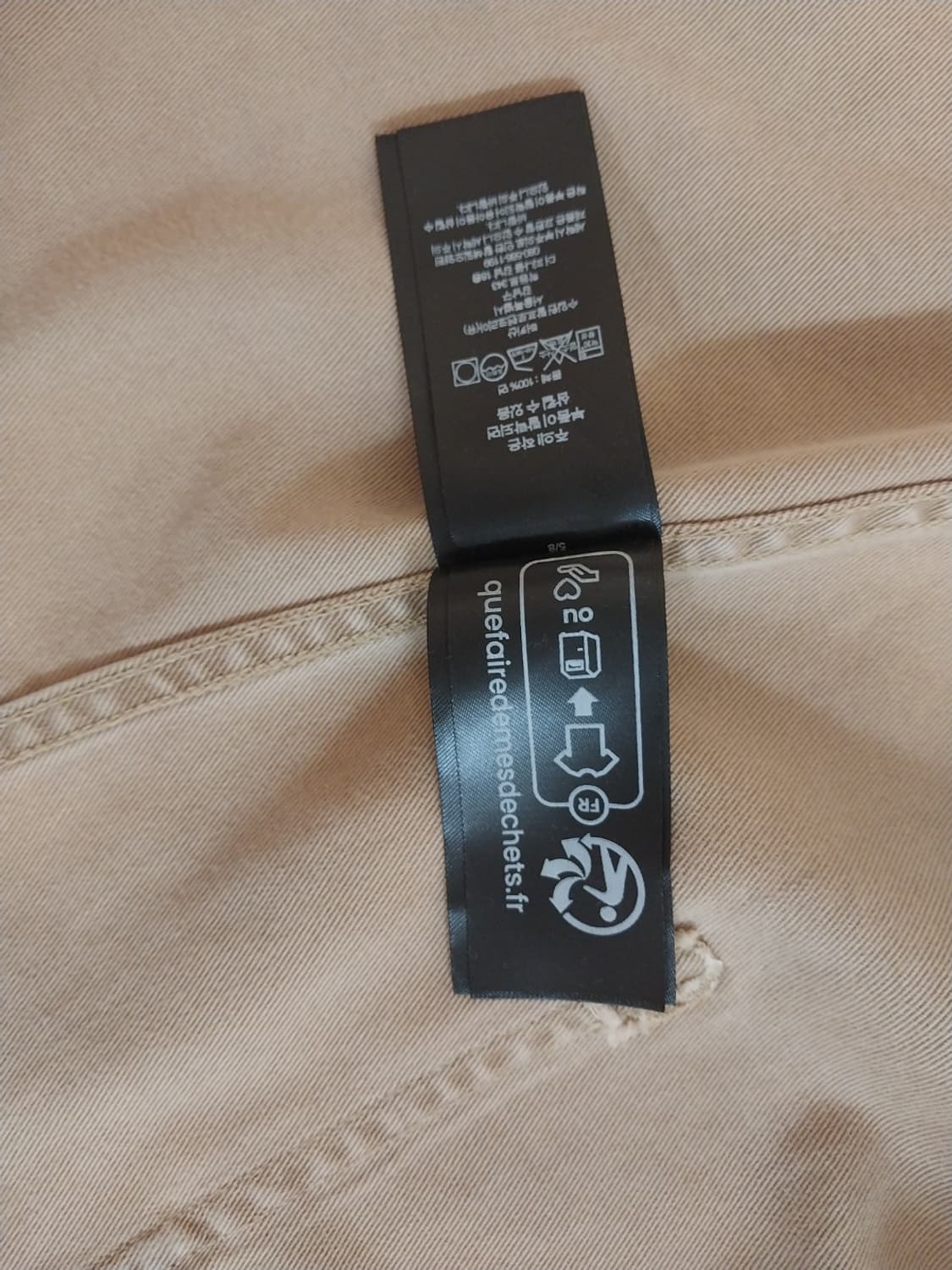 RRL 초어자켓 베이지 상품이미지7
