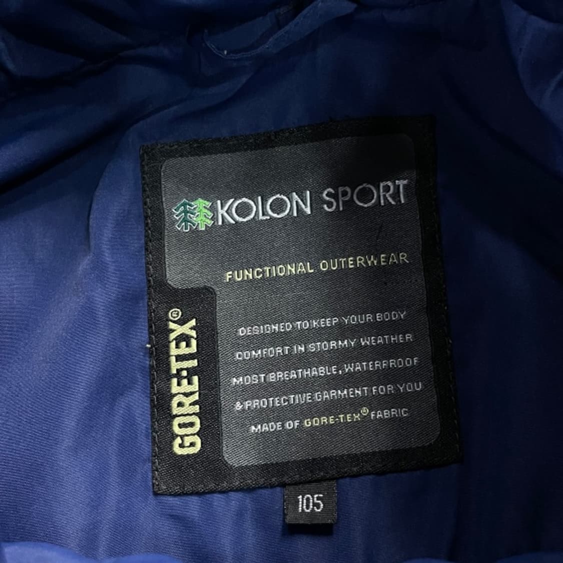 105 코오롱스포츠 고어텍스 바람막이 상품이미지3