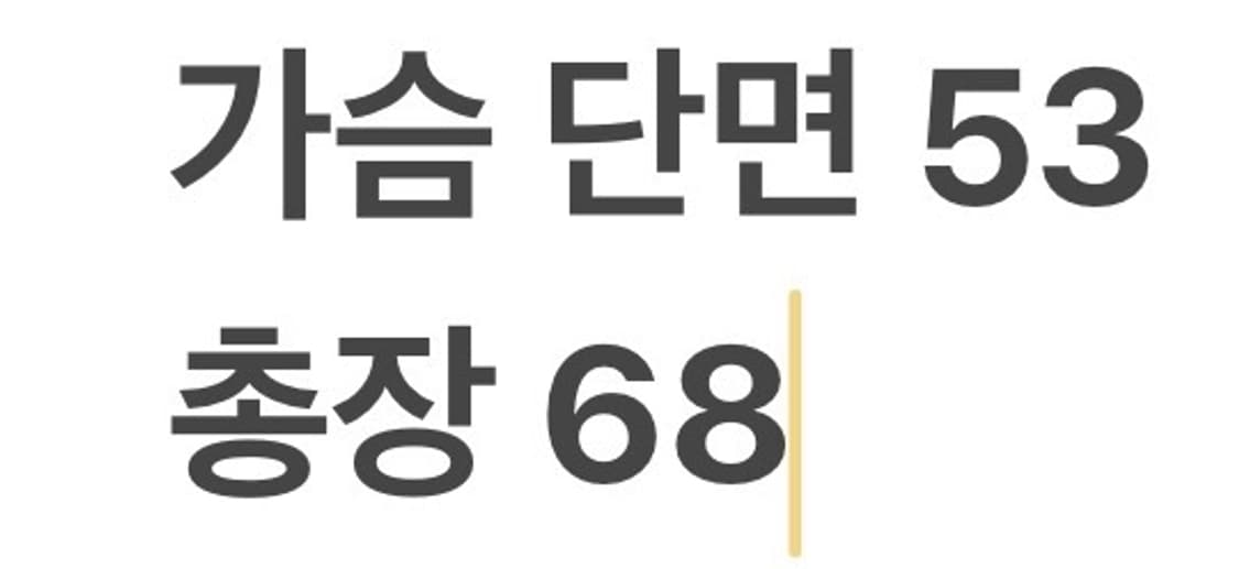 [정품/M] 리바이스 필드 야상 자켓 b15 상품이미지8