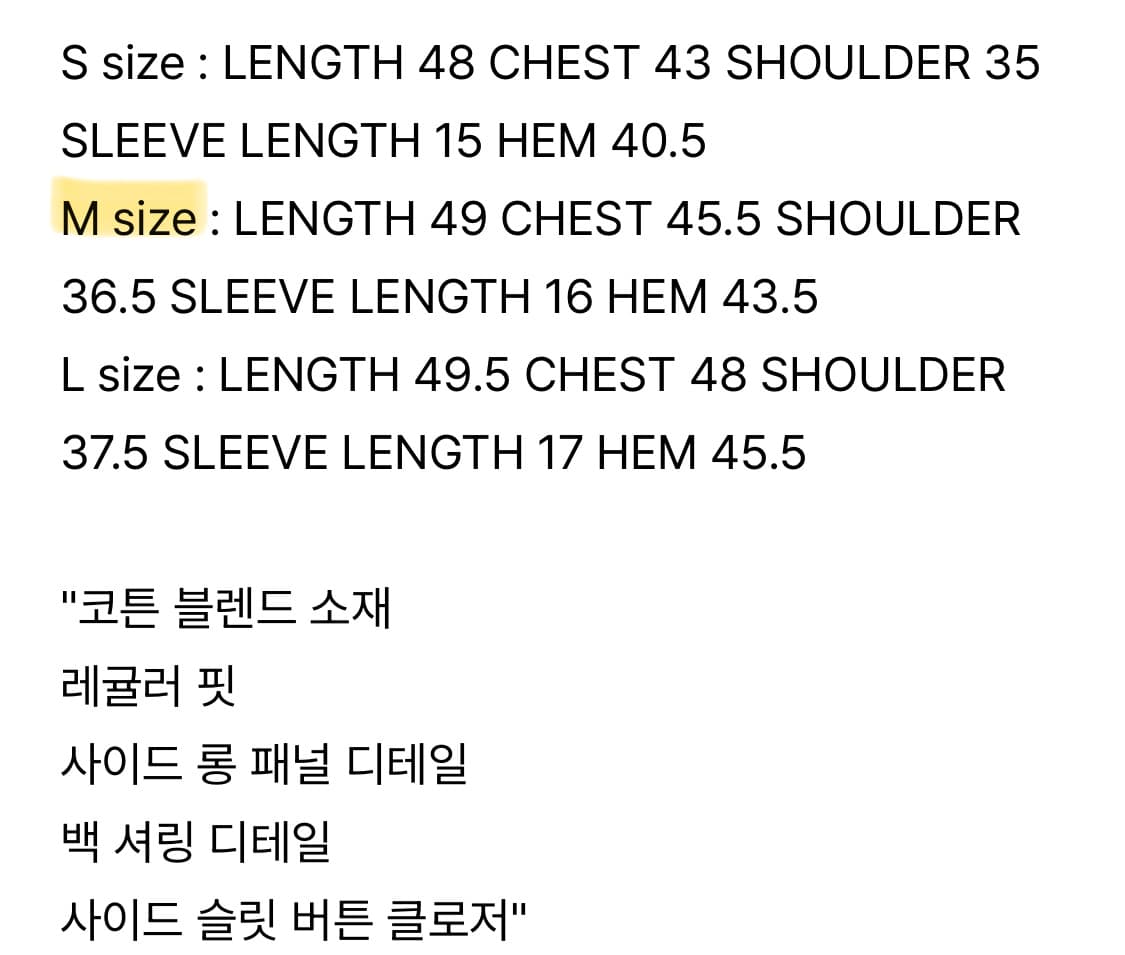 오픈와이와이 RUFFLE POLO SHIRT (WHITE) 상품이미지5