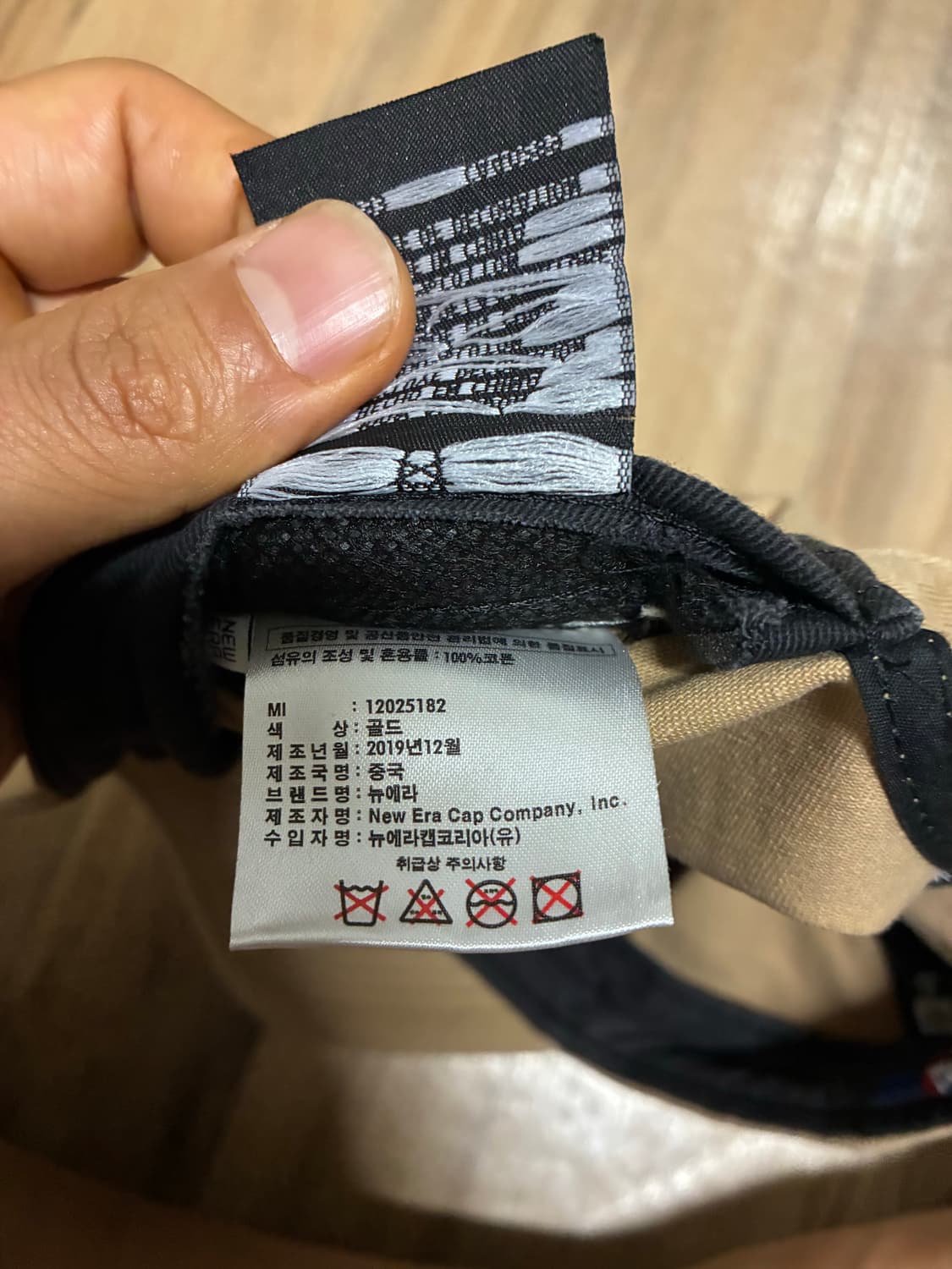 뉴에라 LA 베이지 모자 상품이미지7