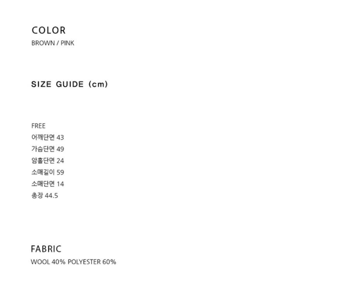 그로브 자켓 sobo jacket  상품이미지2