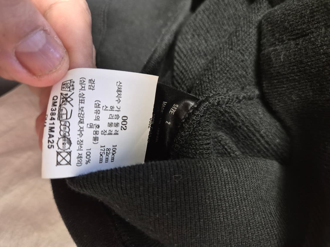 Marka 마카 스웨트 하프 집업 2 상품이미지3