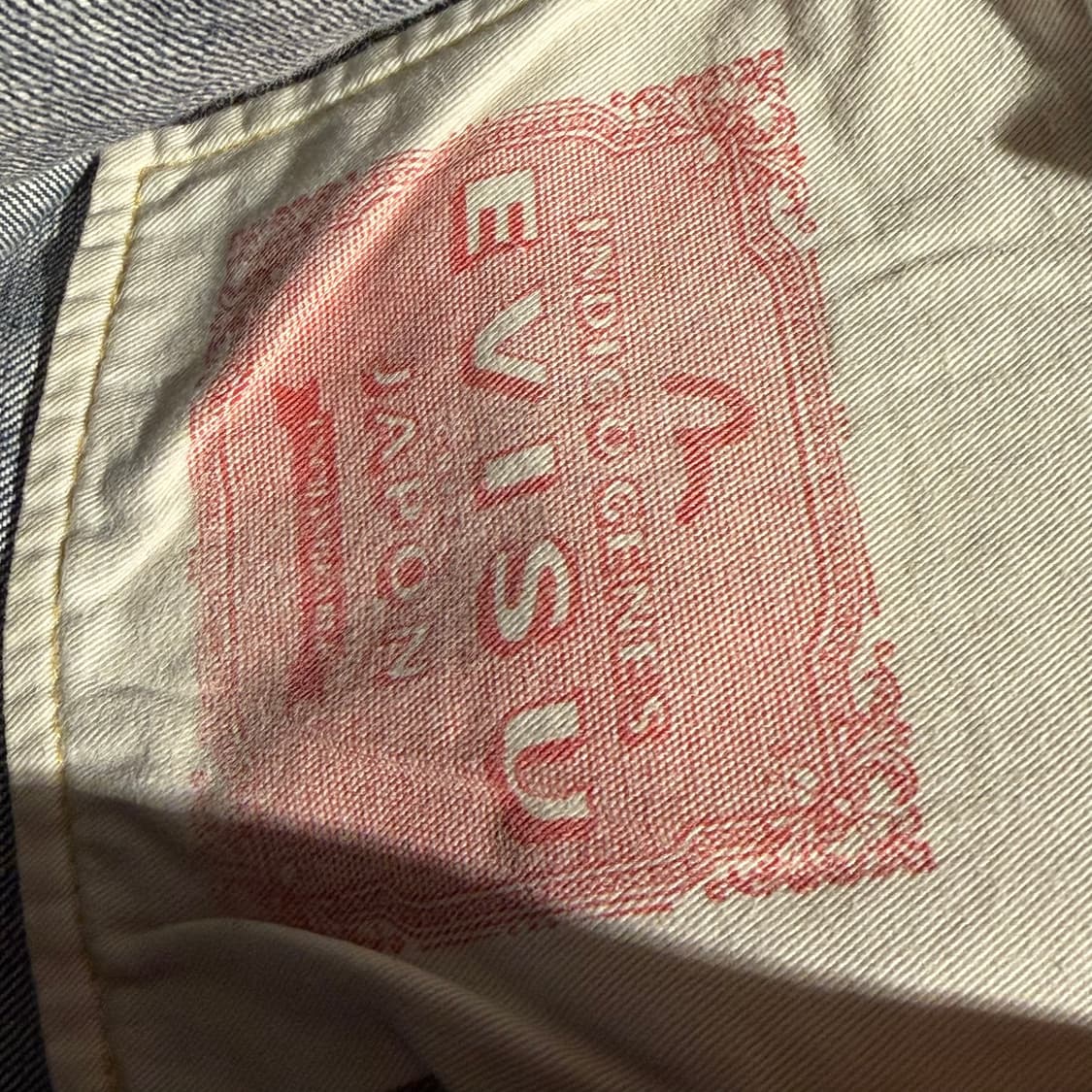 에비수 재팬 봉황 자수 데님 쇼츠 반바지 34 상품이미지7