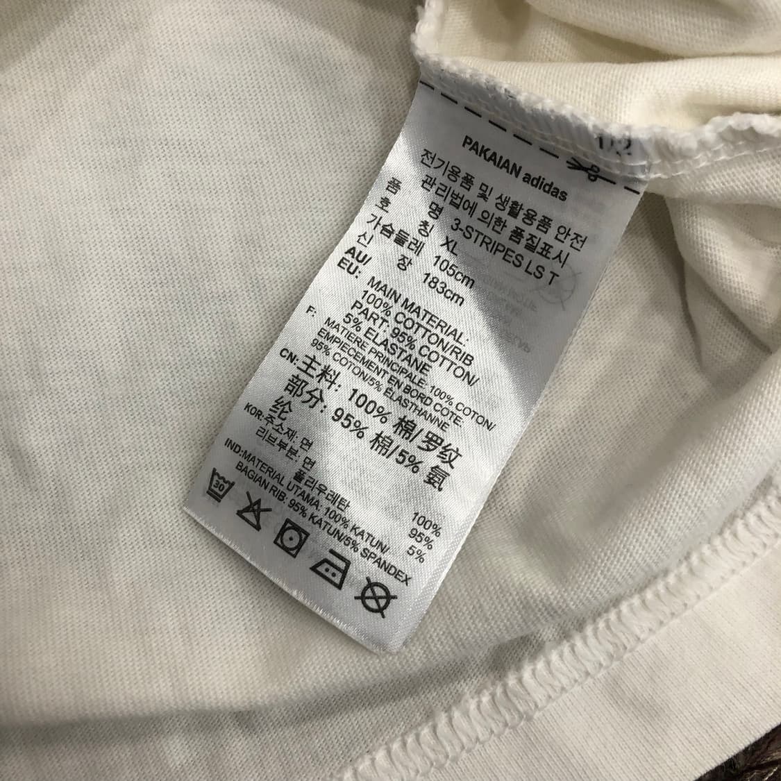 아디다스 파이어버드 흰검 삼선 롱슬리브  상품이미지5