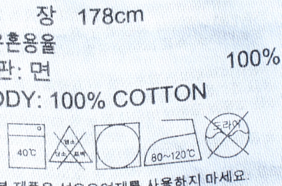 (L-XL) 아디다스 반팔 티셔츠 스몰로고 그레이 올드스쿨-H30129 상품이미지7