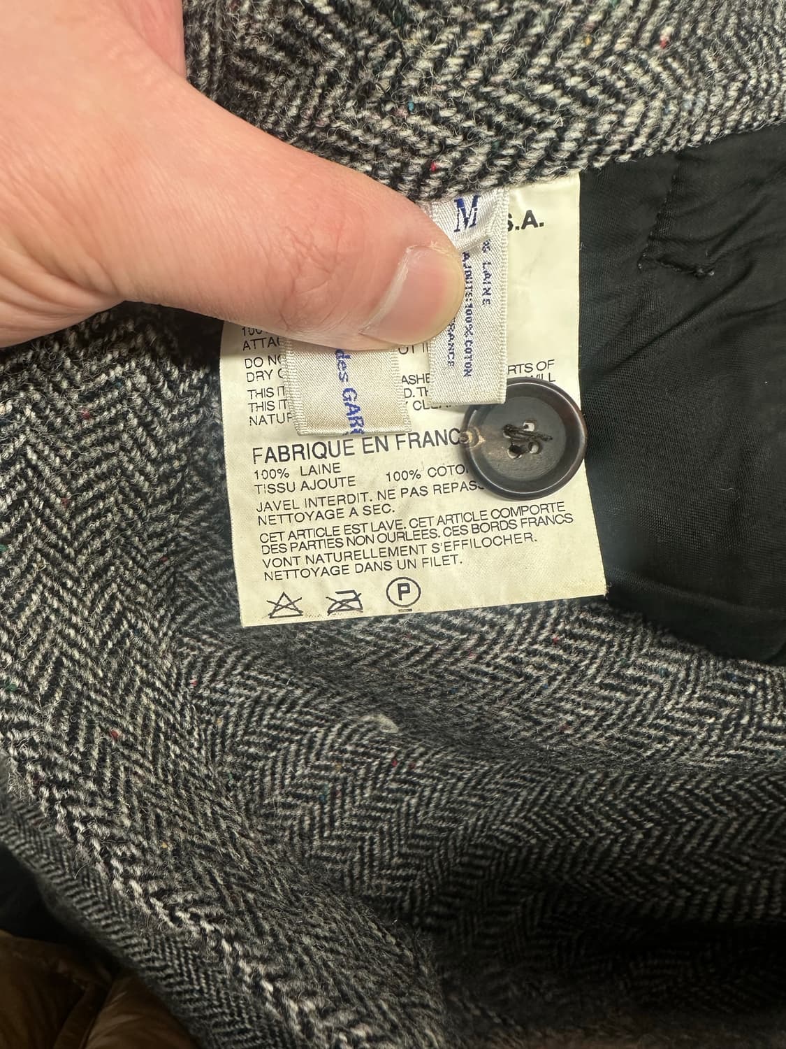 꼼데가르송 셔츠라인 패치워크바지 팝니다 상품이미지4