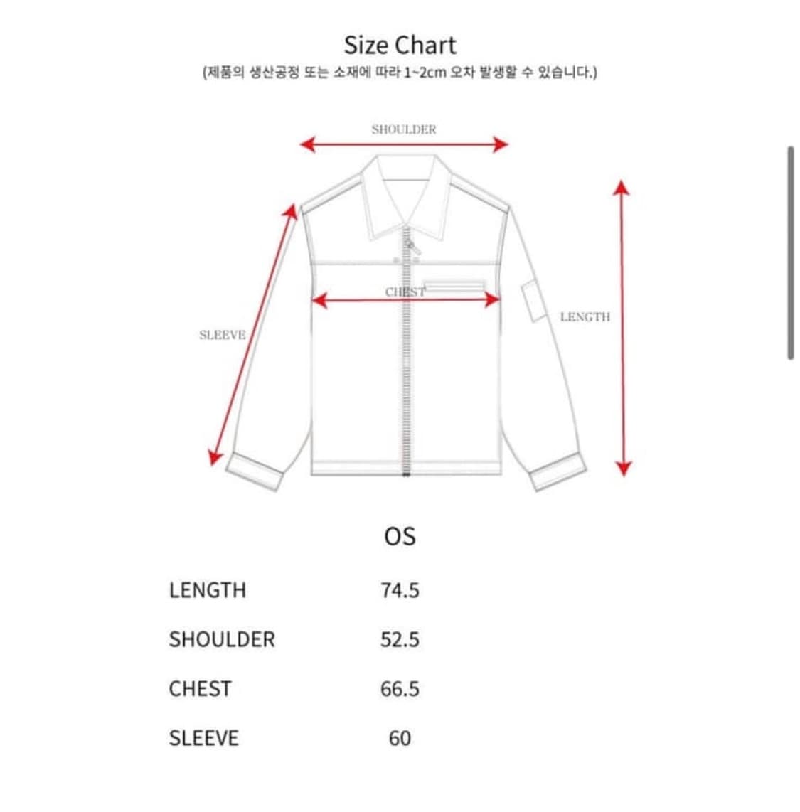 The museum visitor fur jacket 상품이미지4