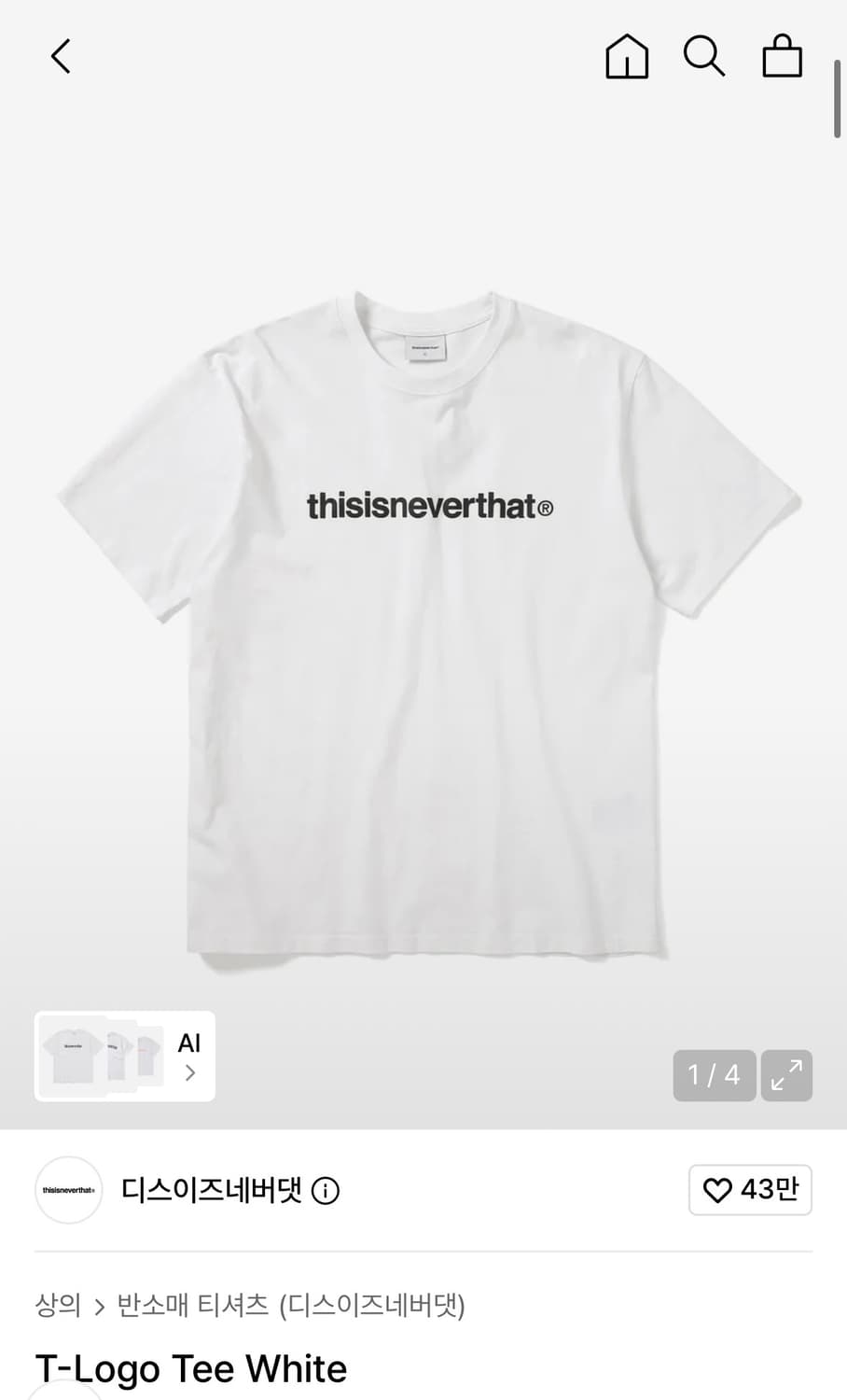 디스이즈네버댓 T-Logo Tee White 사이즈M 상품이미지1