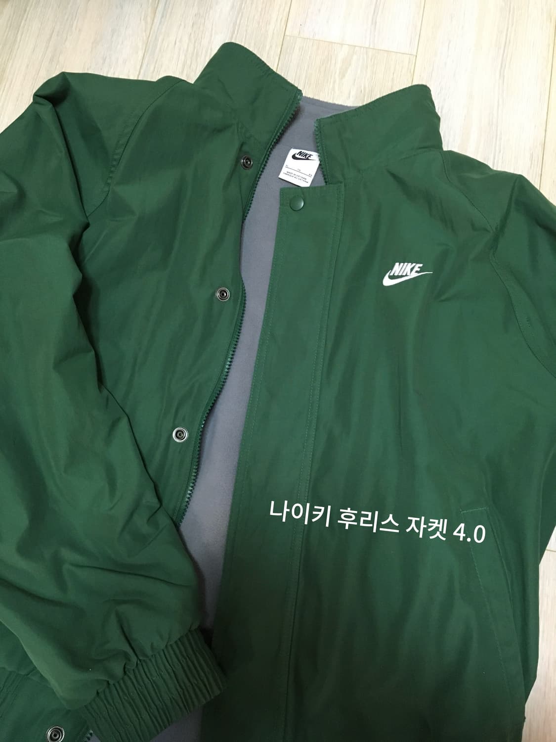 나이키 후리스 자켓 상품이미지1