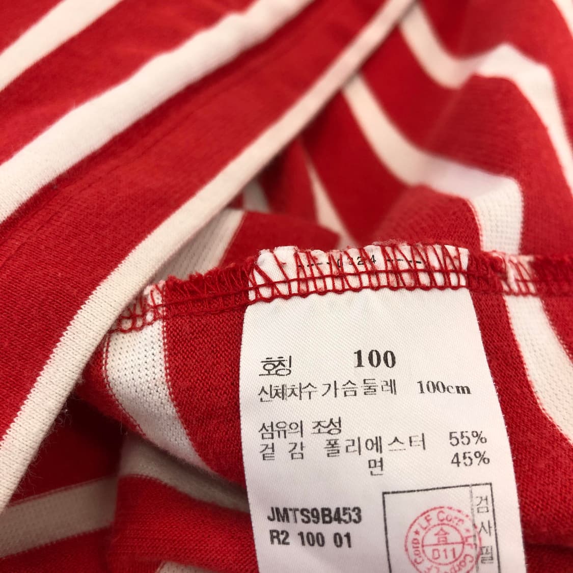 질스튜어트 스트라이프 반팔 100 상품이미지6