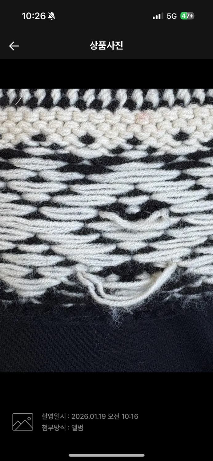 supreme 슈프림 다이아몬드 비니 상품이미지2