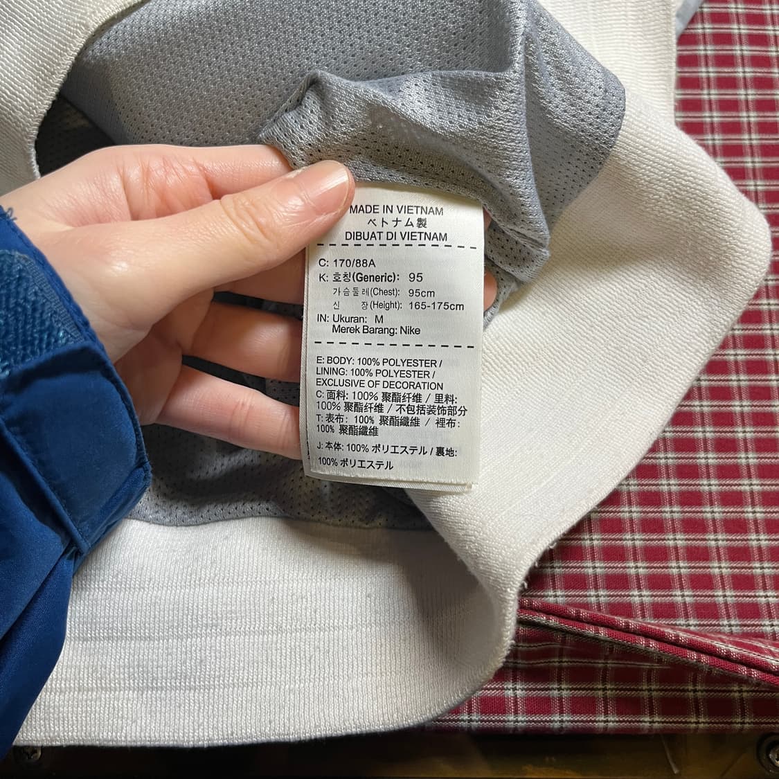 나이키 폴리쉘 바람막이 상품이미지6