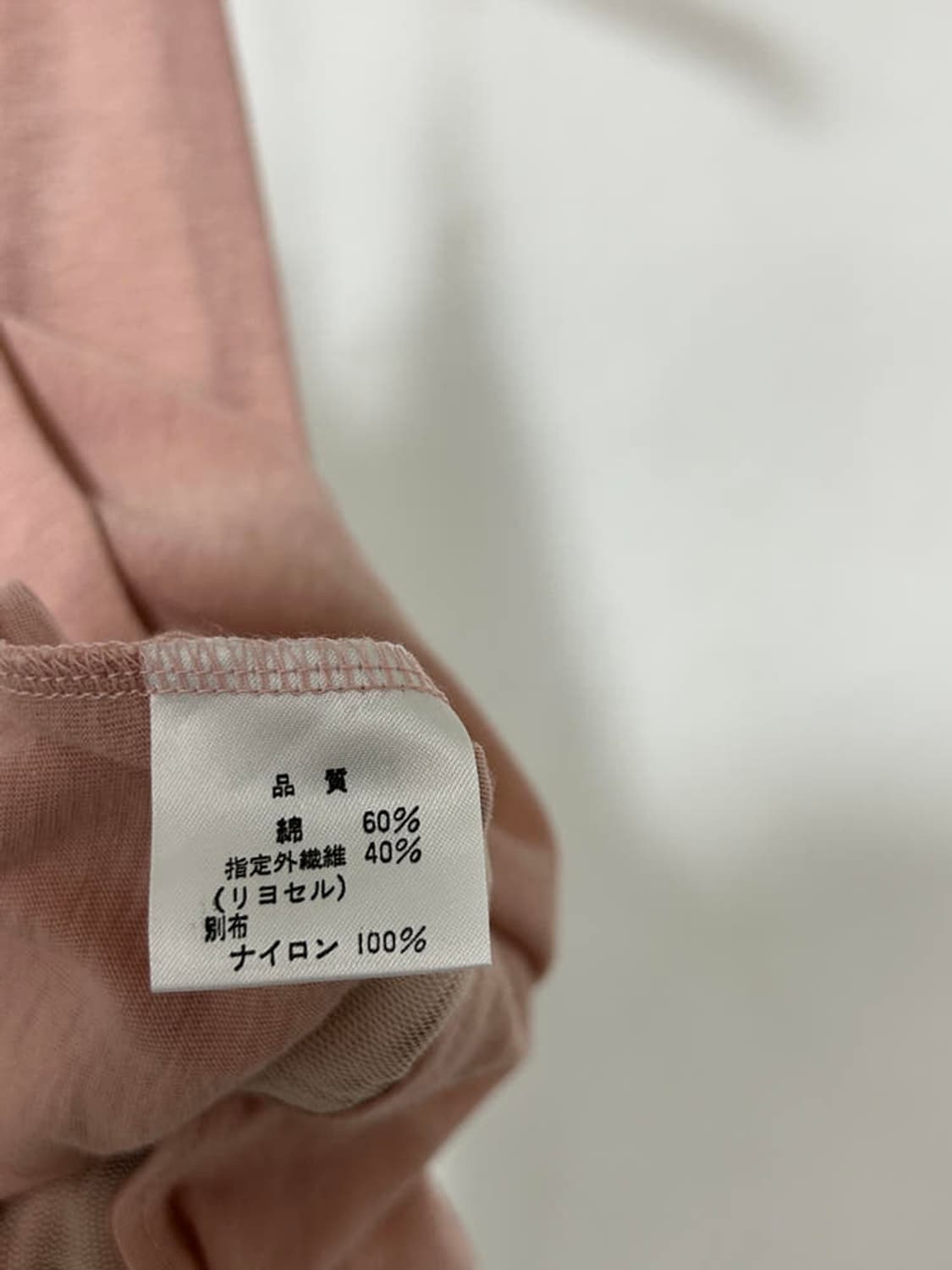 vtg top 상품이미지5