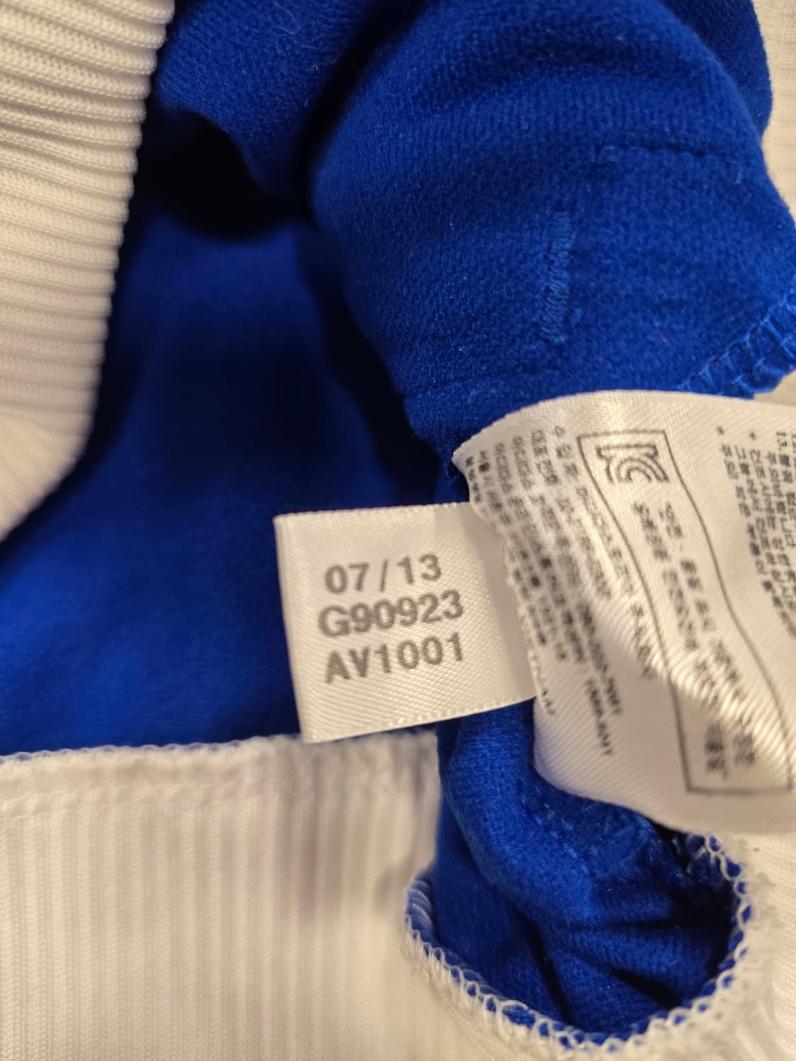 아디다스 아르헨티나 국가대표 트랙탑 져지 90 상품이미지8