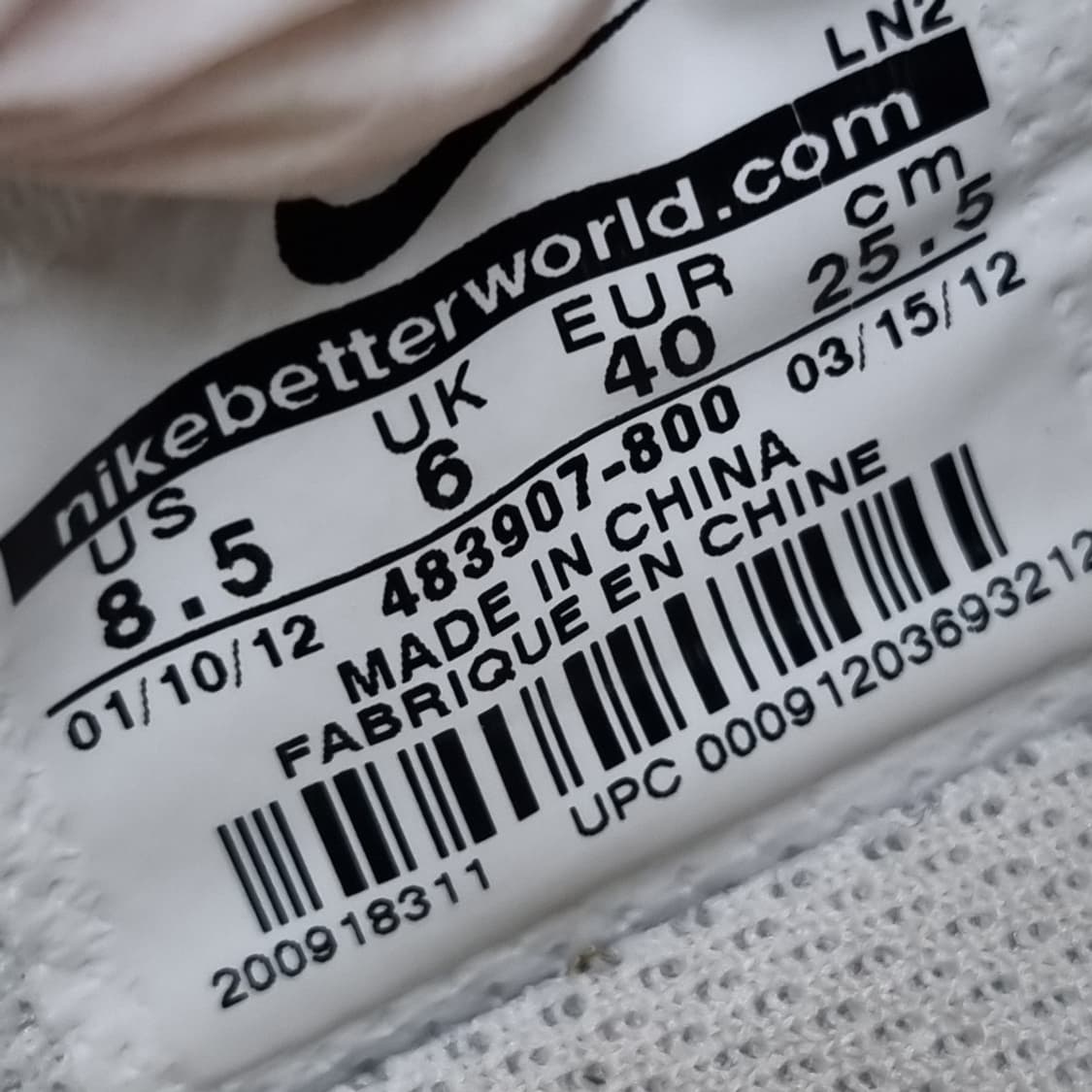 나이키 덩크 로우 오렌지 골프화 255 상품이미지6