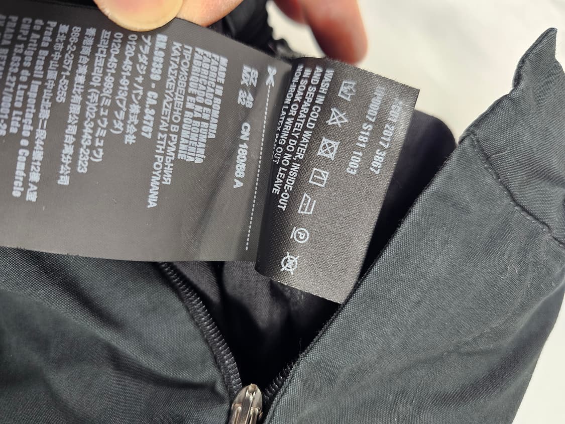 프라다포플린조거 상품이미지5