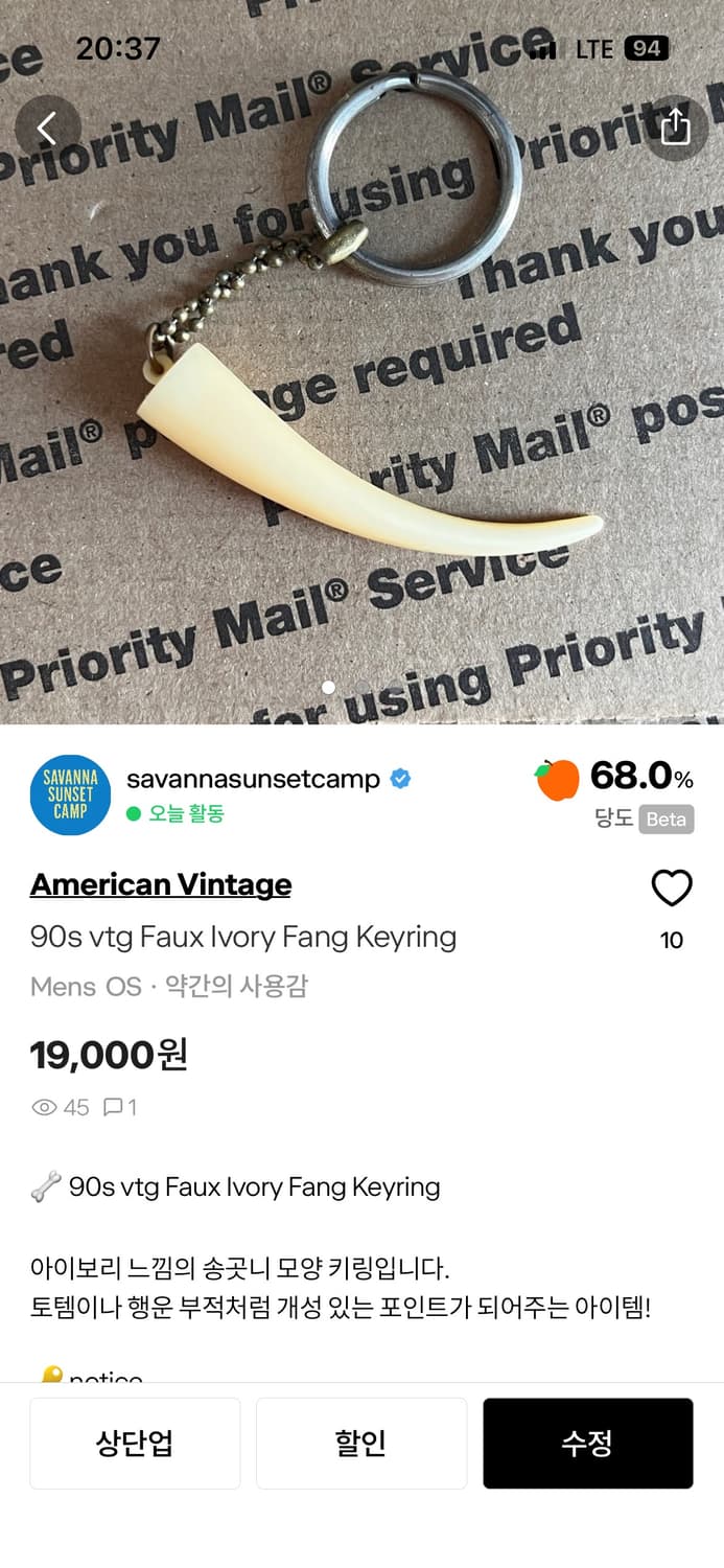 개인구매창(6종) 상품이미지6