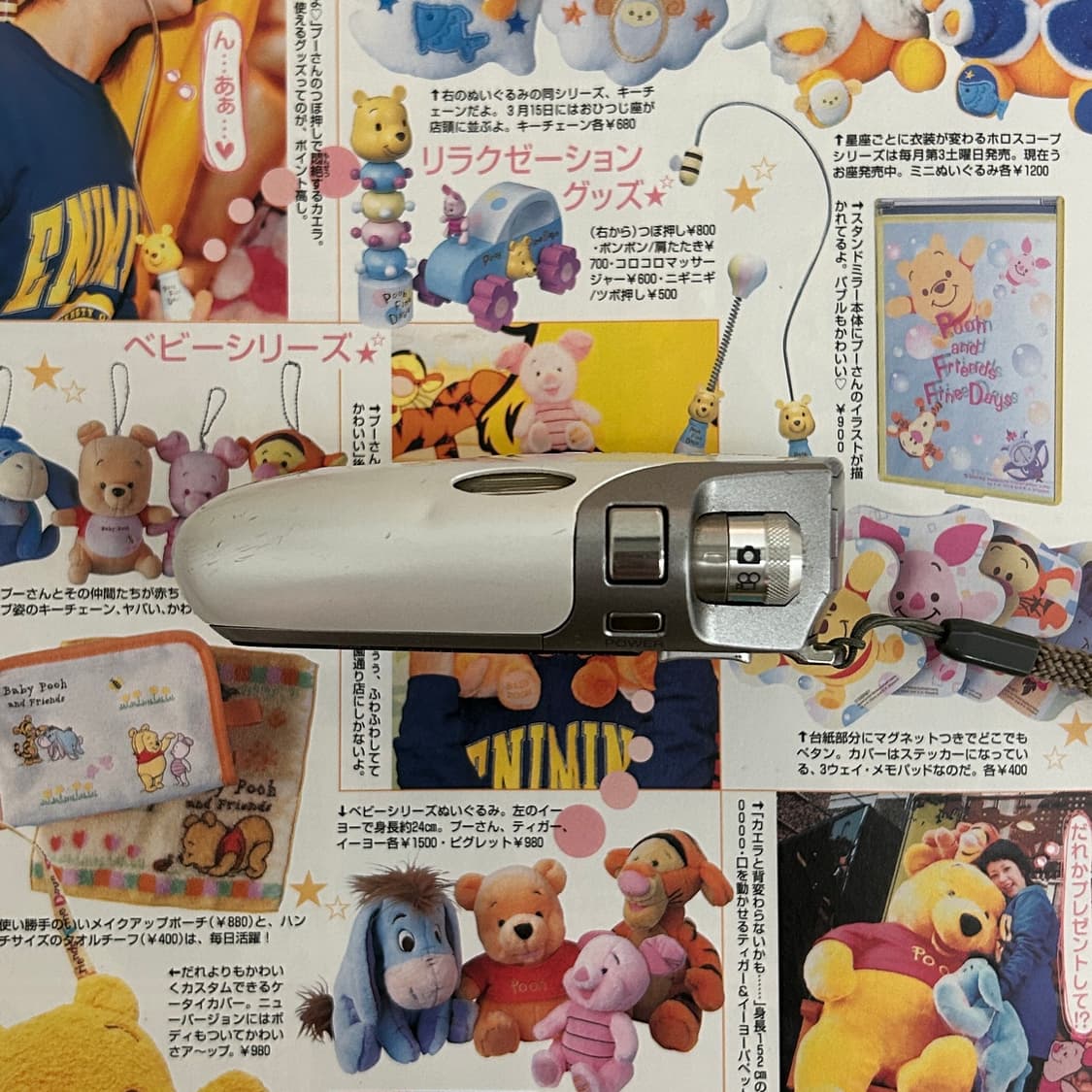 Olympus Mju Mini 올림푸스 뮤 미니 화이트 상품이미지3
