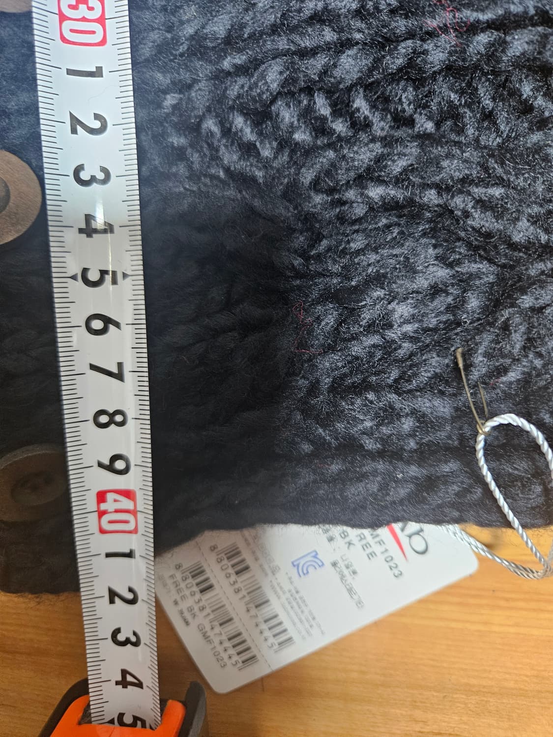 니트 바라클라바 상품이미지3