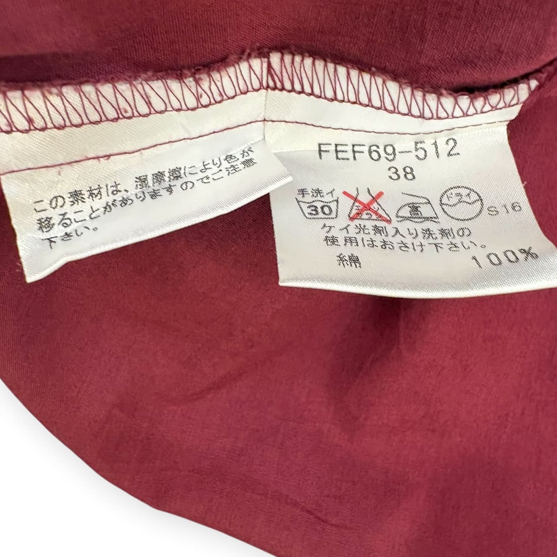 [ 38 ] 버버리 블루라벨 노바체크 버건디 셔츠 상품이미지6