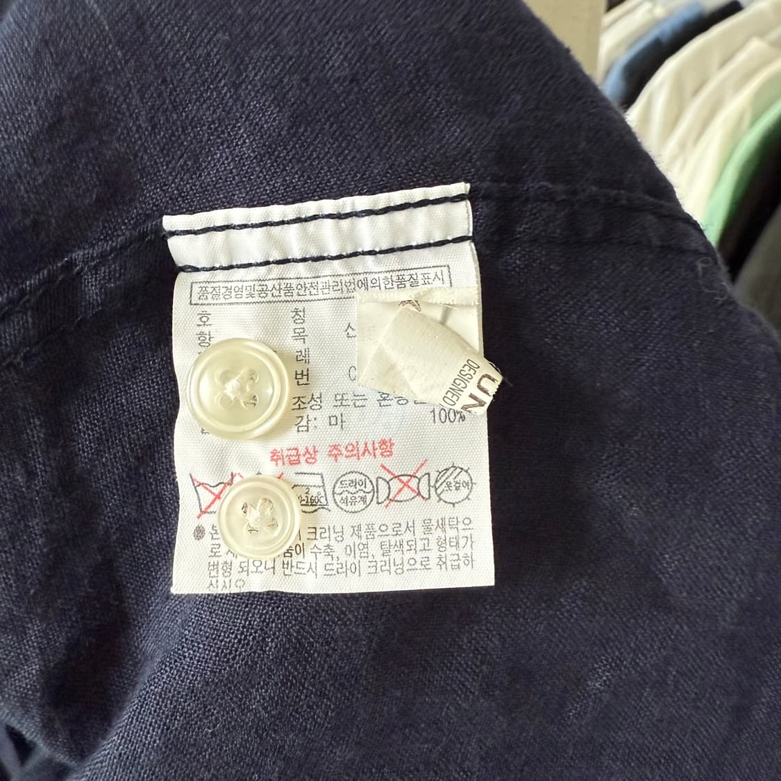 [L] 라코스테 슬림핏 린넨 셔츠 상품이미지5