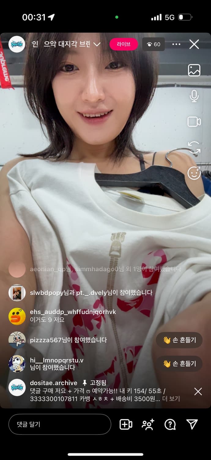 카결창🤍 상품이미지1