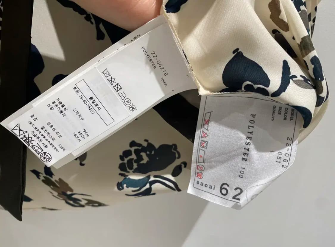 사카이 블라우스 sacai 상품이미지3