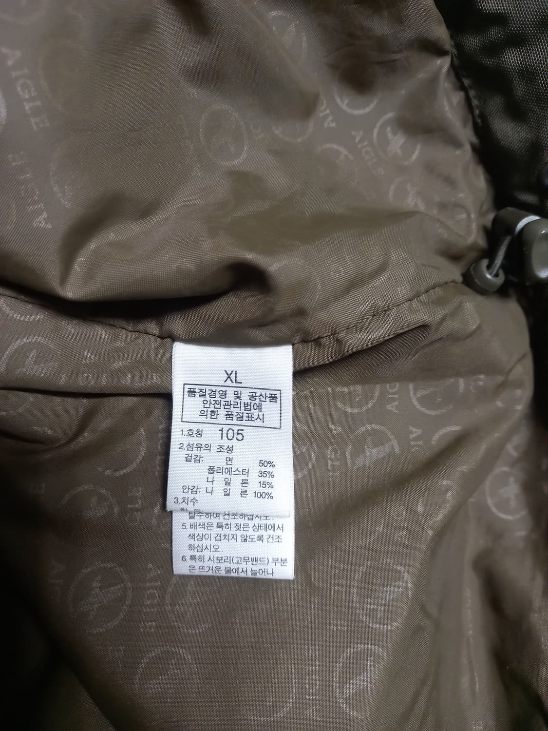 에이글 남성 자켓 카키   XL 상품이미지4