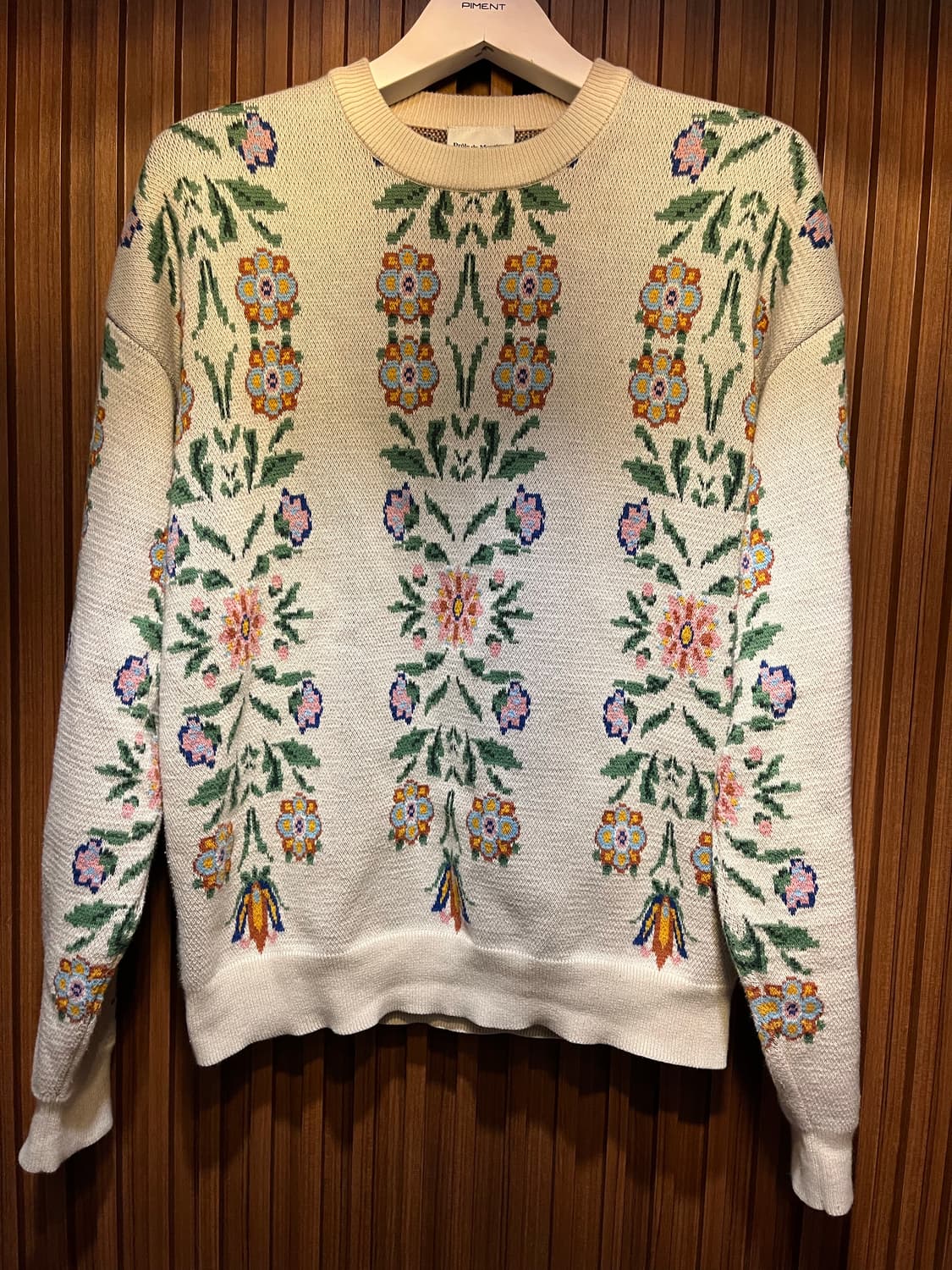 드롤드무슈 스웻터 S100 상품이미지1