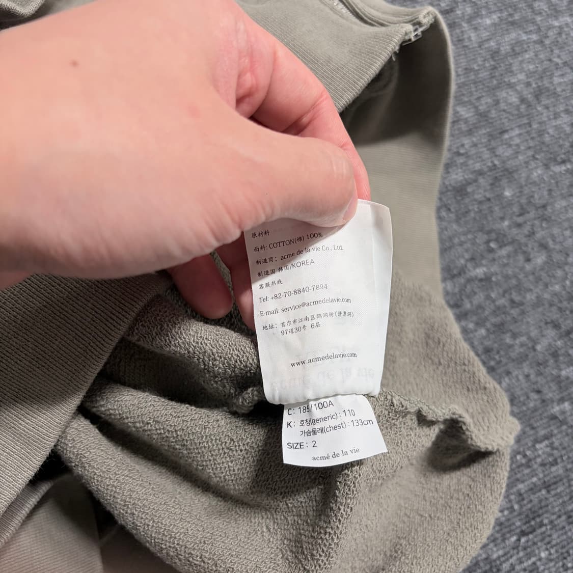 아크메드라비 베이직 bio 후드집업 새상품 상품이미지4