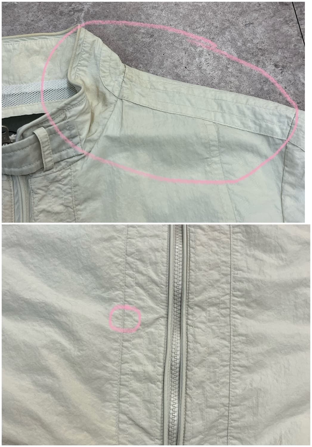 헨리코튼 자수 바람막이 자켓 아이보리 105 #csz2877 상품이미지5