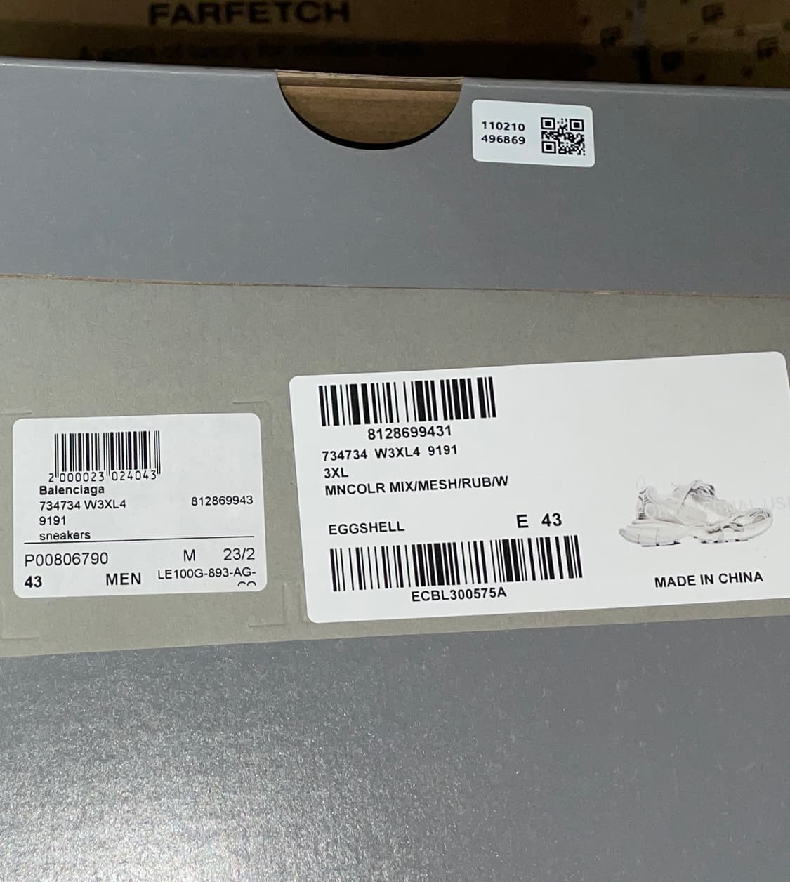 43 발렌시아가 3xl 에그쉘 4 상품이미지10