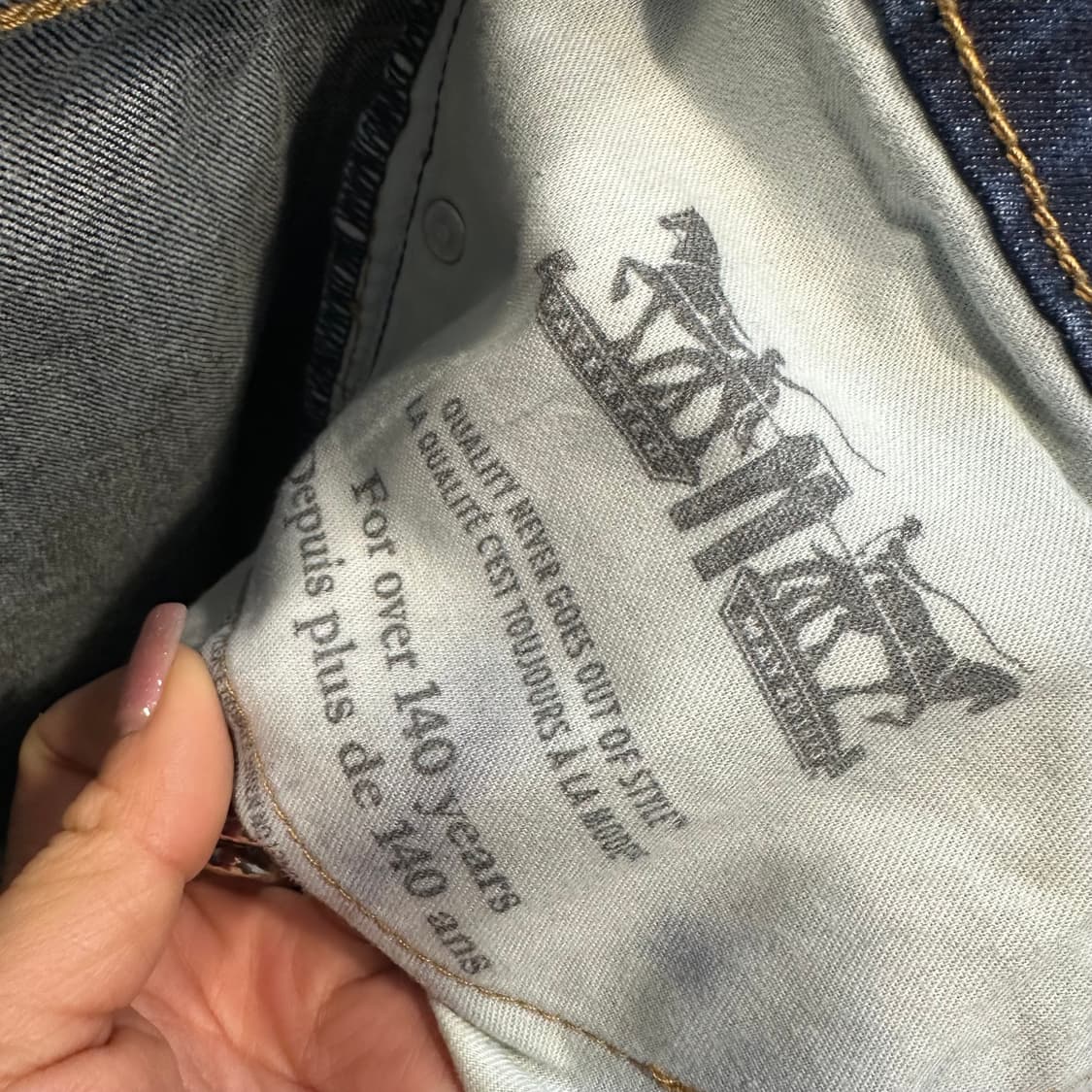 리바이스505(34) 상품이미지8